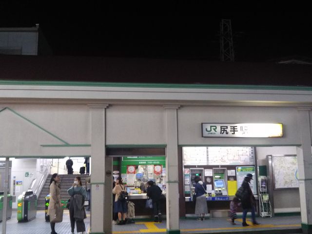 cJ擙X͂̏Zl̔` KwOX̓eʐ^1