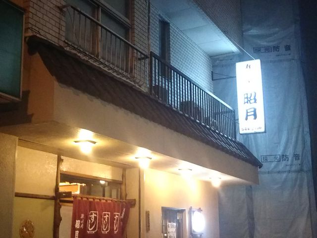 cJ擙X͂̏Zl̏齂̓eʐ^1