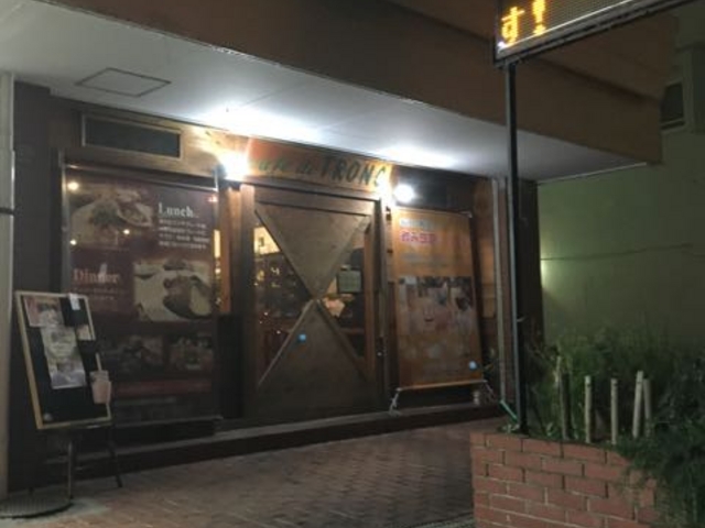 AL̃JtFXgo[@b@@sqnmb@`JtF@h@g`̓eʐ^1