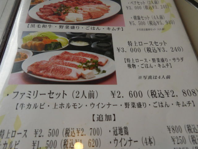 LOTTỸCi[Xg̏̓eʐ^1