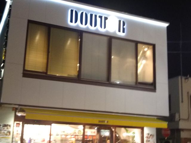 hg[R[q[VbvΉwOX_hg[R[q[VbvΉwOX