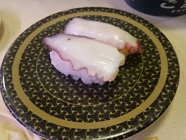 �^�R_�͂܎��i �C�I�����[�����ÓX