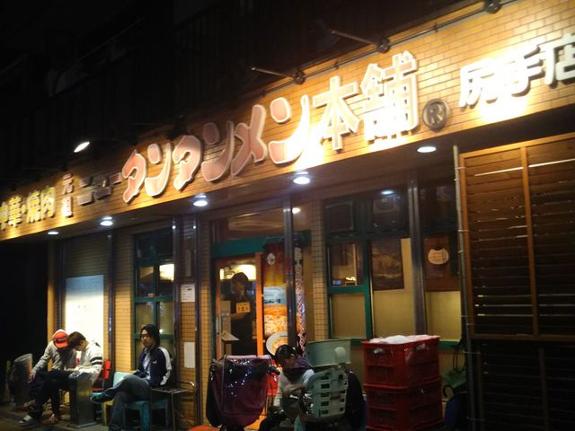 cJ擙X͂̏Zľcj[^^{ܐKX̓eʐ^1