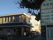 cJ擙X͂̏Zl̃}NhihncX̓eʐ^1