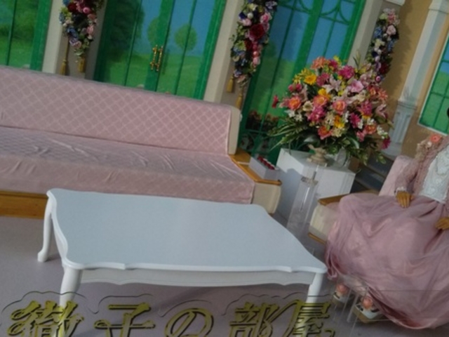 Z{؃qYɂe̖w{݂łB_Z{؃qY