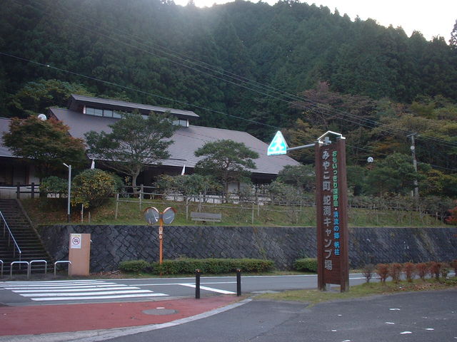 Ԃ񂳂̂ԂX̃rbW@Lv̓eʐ^3