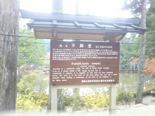 1198�N�ɍs����l���n���Ȃǂ�
������Ă��܂��B_�s����