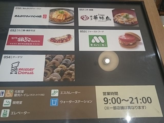 t[hR[gɂ܂_~X^[h[ic CI[Vbv