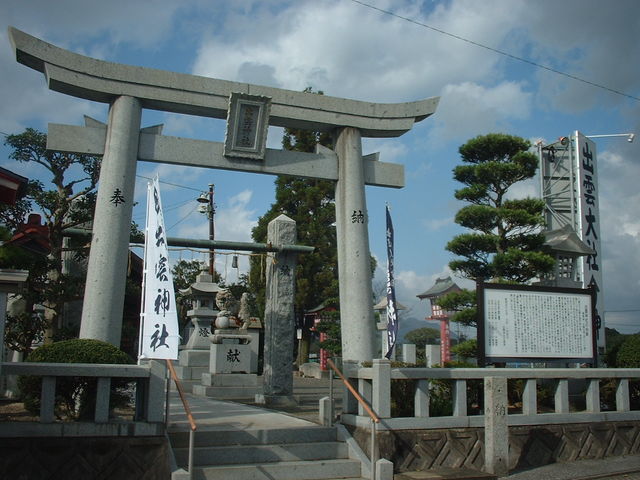 Ԃ񂳂̏o__Ђ̓eʐ^3