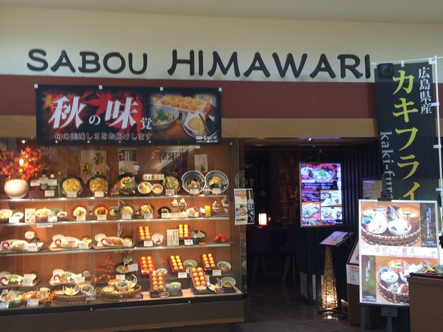 }[̒[Ђ܂ CY~kX̓eʐ^1