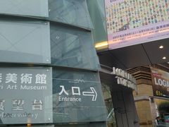 cJ擙X͂̏Zl̐XA[cZ^[M[ւ̓eʐ^1