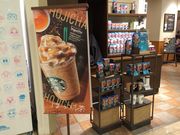 }[̃X^[obNXER[q[ Ji[gkX̓eʐ^1