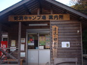 Ԃ񂳂̂ԂX̃rbW@Lv̓eʐ^1