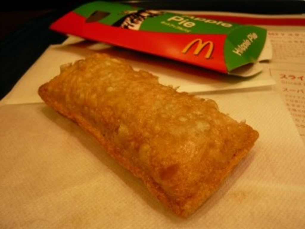 燕 三条 岩室 弥彦のご当地グルメランキングtop10 じゃらんnet