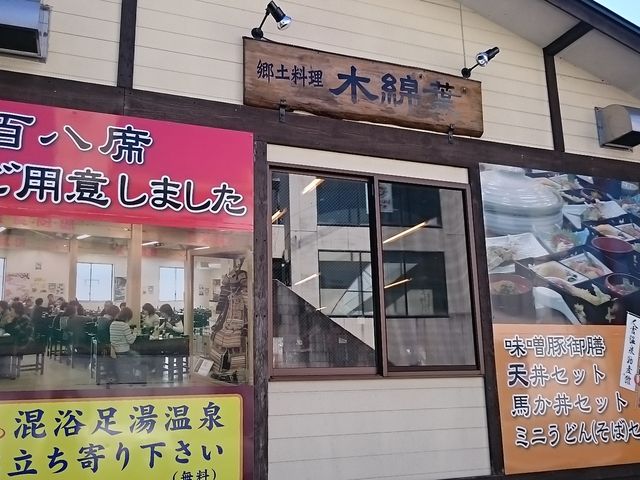 ܂܂̃Xgؖȗt̓eʐ^1