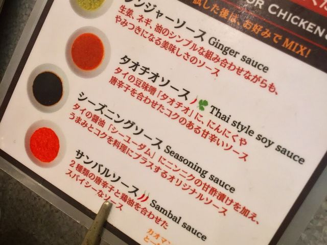 bT̃}Sc[Lb` JI}KC̓eʐ^3