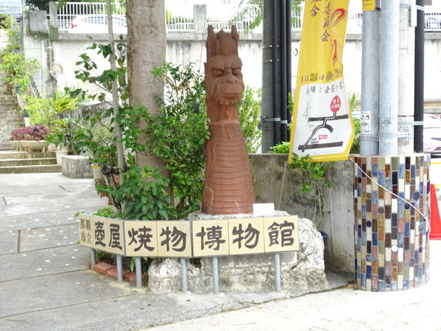 ���������o�}��_�ߔe�s���ى��ĕ�������