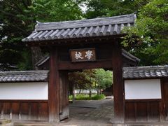 񂳂̑wZ@wZւ̓eʐ^1