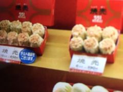 񂯂񂳂̂TTPH@VwXւ̓eʐ^1