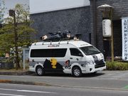 񂳂̃~joX@Eҍ̓eʐ^3