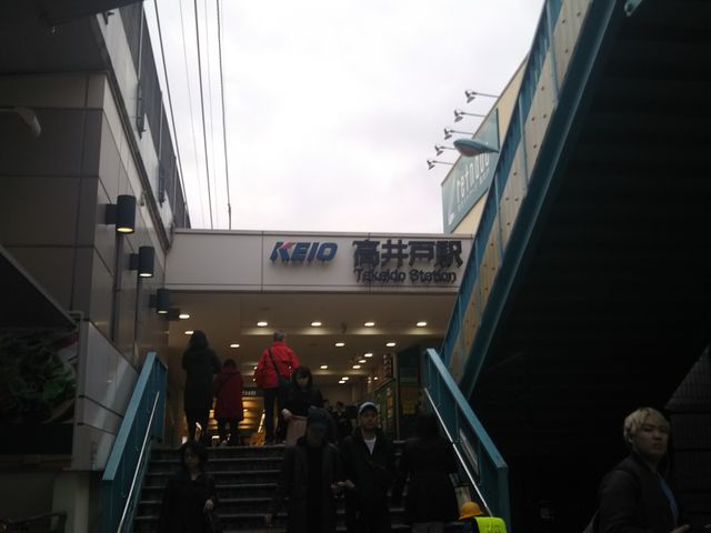 ˓X̍Ŋw͋dS̓ˉwB_ ˓X