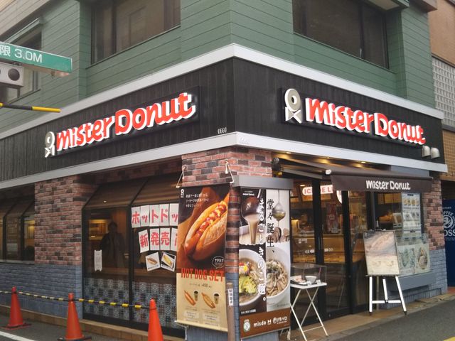 ~X^[h[ic˃Vbv_~X^[h[ic˃Vbv