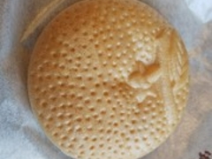 傤̗Mݎq{ƒYւ̓eʐ^1