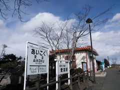 ݂񂳂̈wEKwւ̓eʐ^1