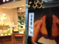 񂯂񂳂̌ wXւ̓eʐ^1