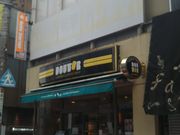 cJ擙X͂̏Zl̃hg[R[q[VbvxmuX̓eʐ^1