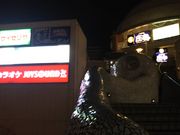 cJ擙X͂̏Zl̃TC[ xVwOX̓eʐ^2