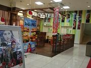 񂿂񂳂̃beA[WX̓eʐ^1