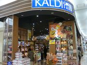 g\̃JfBR[q[t@[ tj[^EX̓eʐ^1