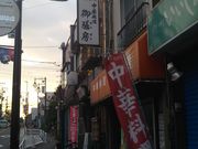 cJ擙X͂̏ZľV[̓eʐ^1