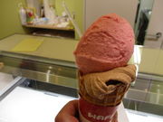 yosshyPatisseries Glaces Kisetsu̓eʐ^3