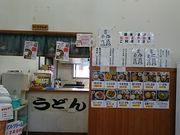 񂿂񂳂̖؂񂩂̓eʐ^1