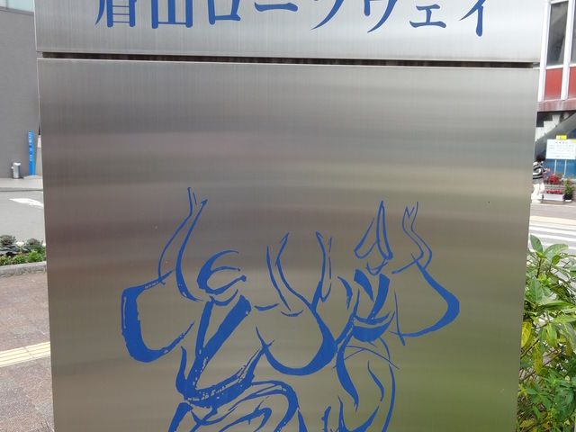 �Ŕ�_���g���ǂ���