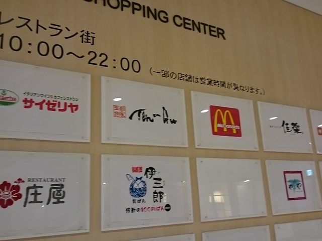 CĨXgXɂ܂_TC[ CI˔X