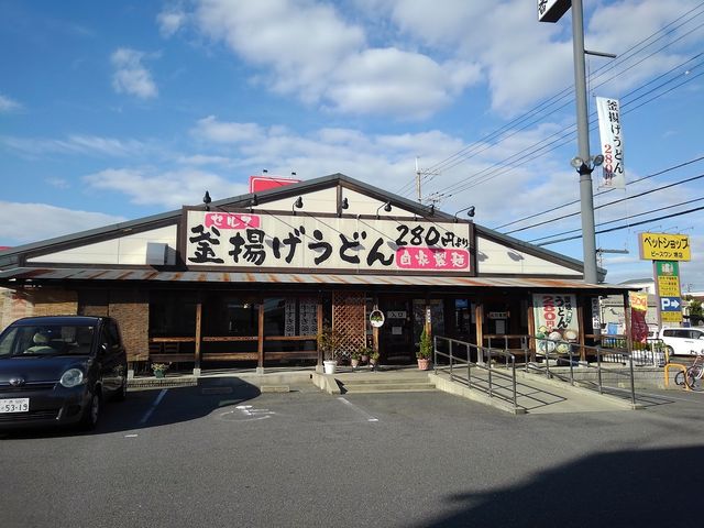 PES̍̐쐻 䕟cX̓eʐ^1