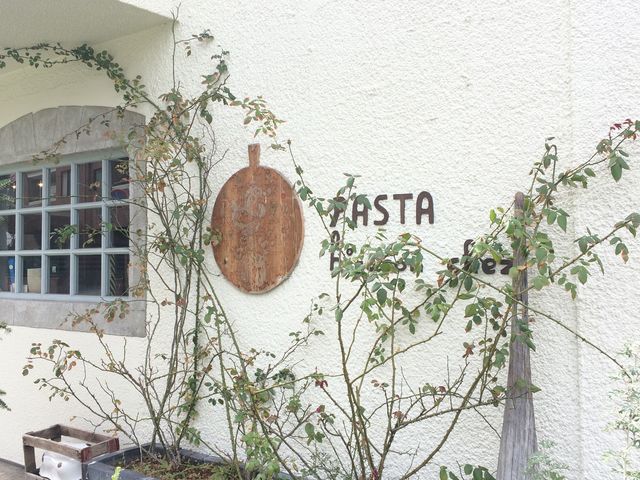 ݂̃pX^H@qRVF̓eʐ^1