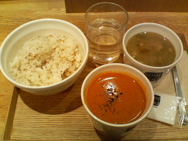 X[vXgbNZbg@rXN_SoupStockTokyo r|o`kUX