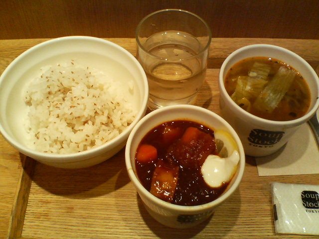 X[vXgbNZbg@{V`_SoupStockTokyo r|o`kUX