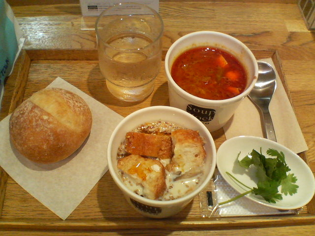 X[vXgbNZbg@NTEgE`_SoupStockTokyo r|o`kUX