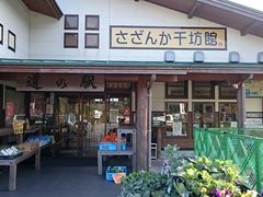 ܂܂̓̉w g샖u񂩐Vفvւ̓eʐ^1