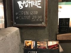 XJCu[cafe la BASTILLEւ̓eʐ^1