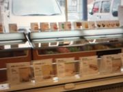 񂯂񂳂̃Vg[[ X̓eʐ^1