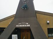 Happỷ͌ΎRق̓eʐ^1