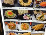 momohẽn[xX^[_ V΋`X̓eʐ^1