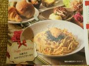 ܂肳̐ˍH[ qpX^ X̓eʐ^1