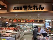 momohê V΋`X̓eʐ^1